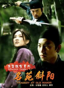 亚洲欧美日韩综合在线播放